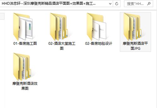 深圳摩登克斯精品酒店設計全解析 平面圖、效果圖與施工圖干貨分享